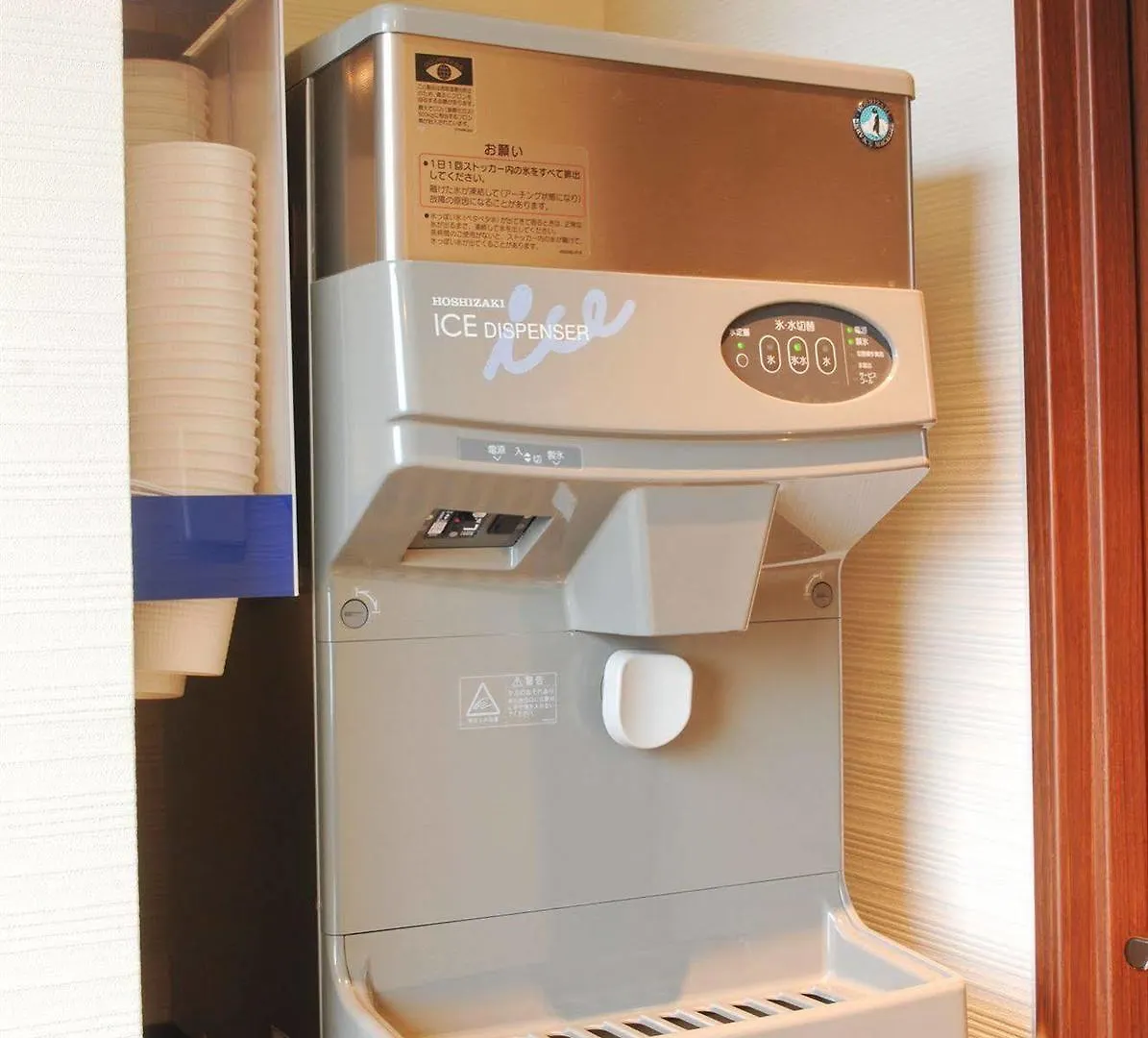 Sannomiya Terminal Hotel 神戸市 日本